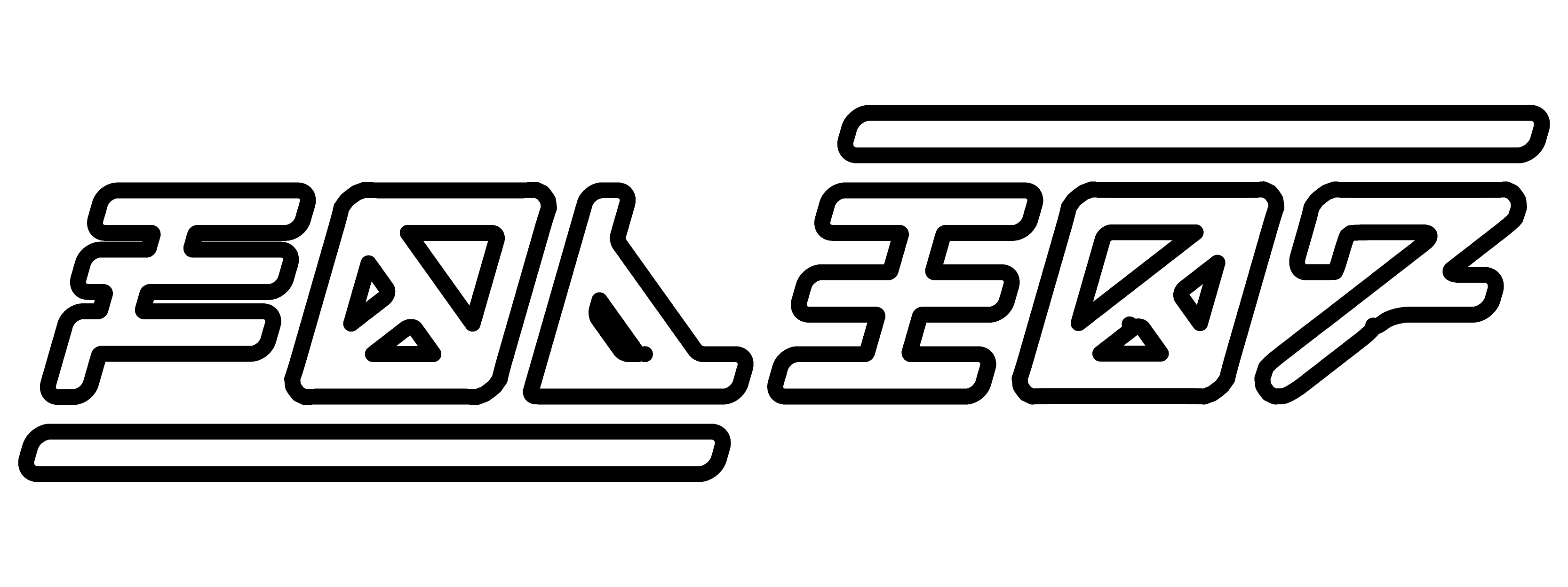 folio7 logo