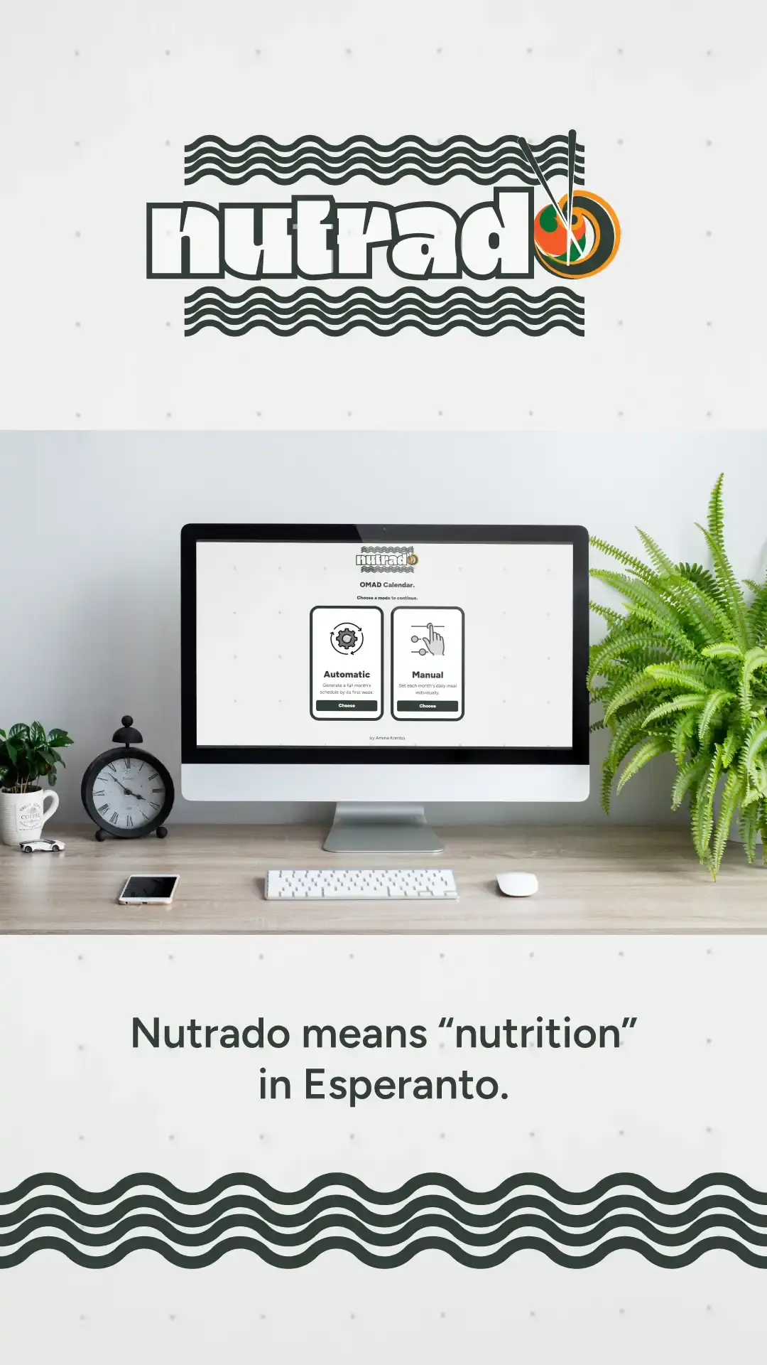 nutrado logo